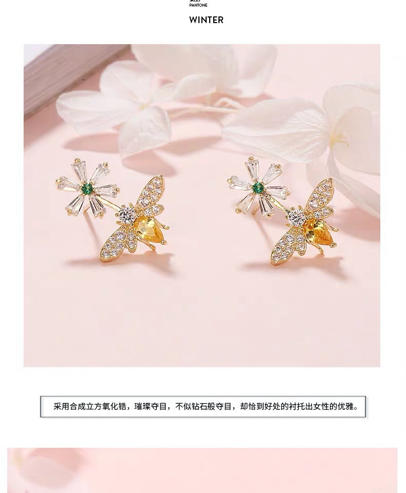 KSY 2020新款迷你小蜜蜂花朵耳环韩国网红气质简约耳钉仙女耳饰