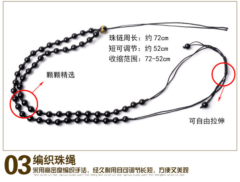 KSY 黑曜石貔貅平安扣吊坠水晶貔貅草龙平安扣项链