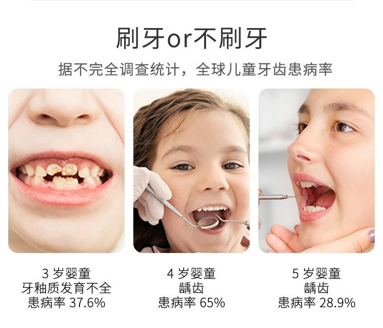 BOOUKI 宝优琦 软毛儿童成长训练牙刷2-3-5--9-12岁超细软毛