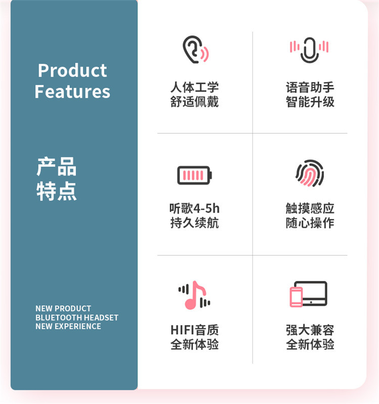 韩国现代HYUNDAI-TWS蓝牙耳机真无线双耳运动耳机YH-B006