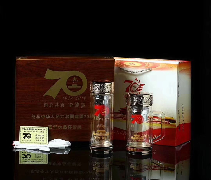 双晗豪华套装双金属盖调刻长城70周年爱国花玻璃双层水晶底送礼豪华版全网独款