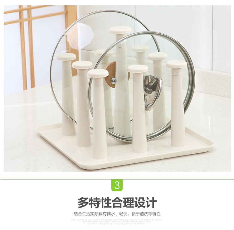 品兔 创意厨房沥水杯架杯子收纳架子 创意家居用品塑料杯托沥水架