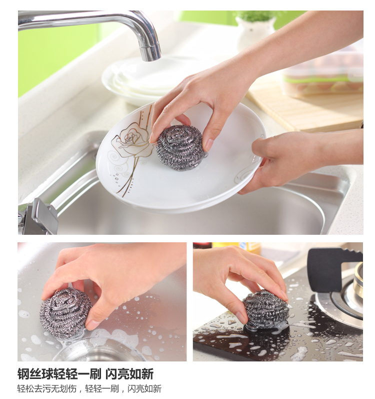厨房钢丝清洁球纳米海绵擦套装 双面强效去污清洁用品