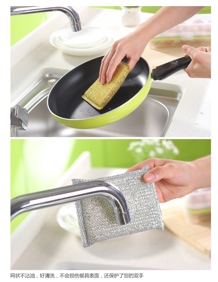 厨房钢丝清洁球纳米海绵擦套装 双面强效去污清洁用品