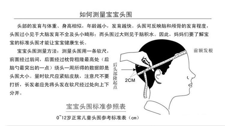 米佐邦 帽子新款亮片棒球帽学生太阳帽儿童鸭舌帽春夏男女时尚遮阳帽子