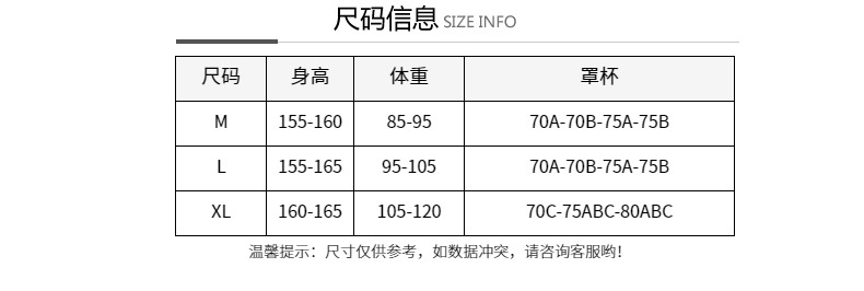 户外运动  bikini分体两件套泳衣小清新平角裙式沙滩泳装  户外运动