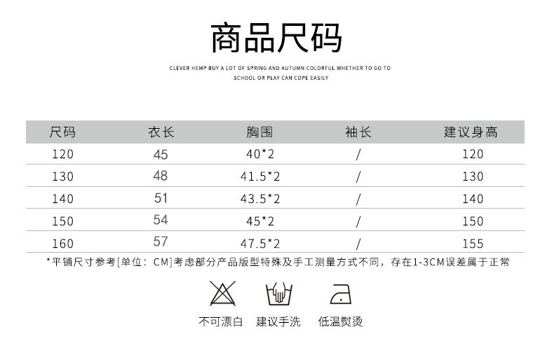 美纯衣天使  短袖棉T恤上衣卡通印花肥韩版宽松短袖棉T恤上衣