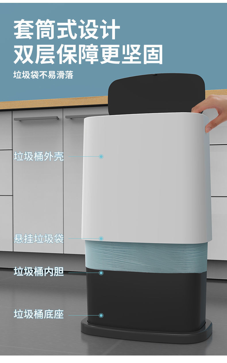 物物洁 北欧垃圾桶带盖家用卧室网红床边夹缝垃圾桶