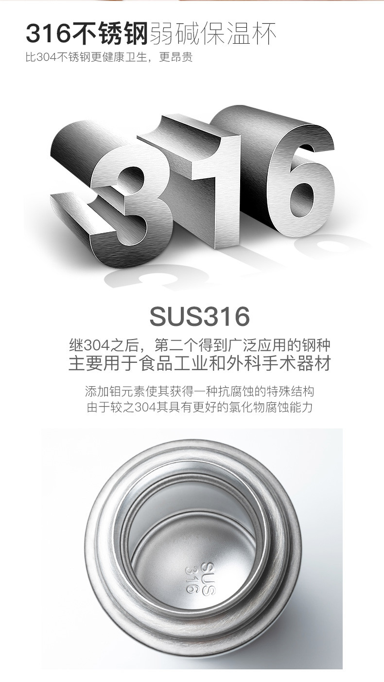 乐扣乐扣(LOCK&amp;LOCK)保温杯男女儿童可爱不锈钢简约泡茶杯水杯子LHC1468系列480ML