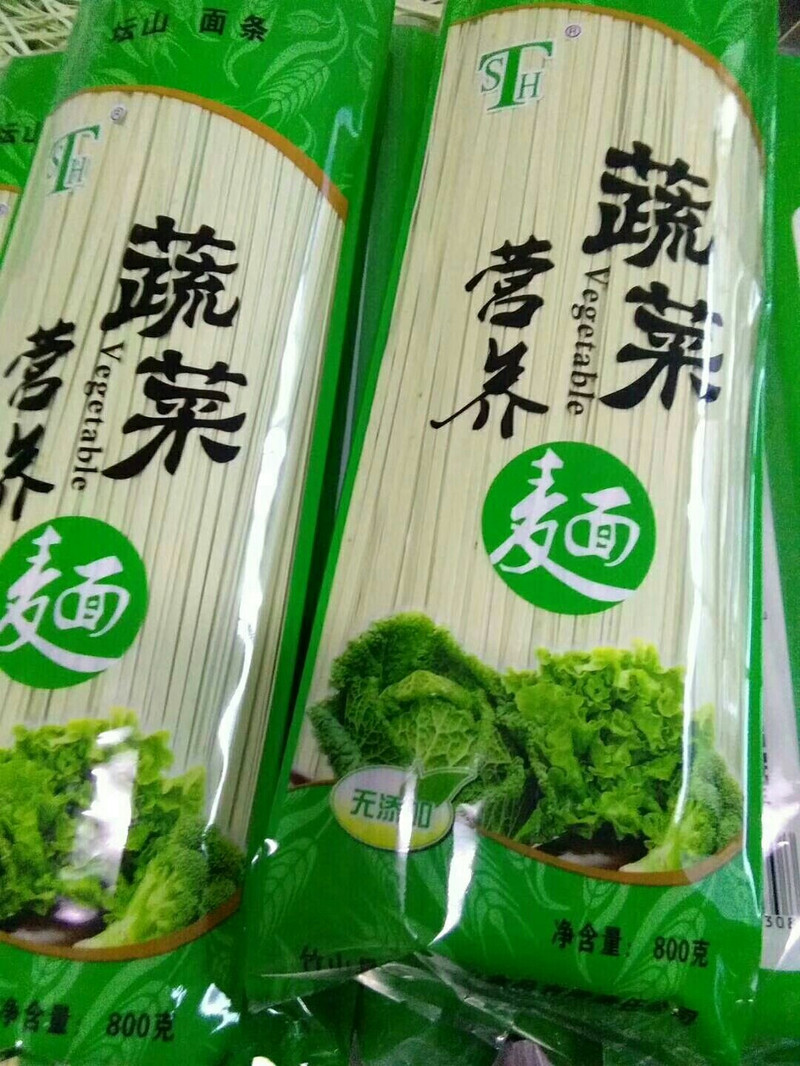 （竹山馆）十堰精准扶贫坛山蔬菜面800g营养美味无添加