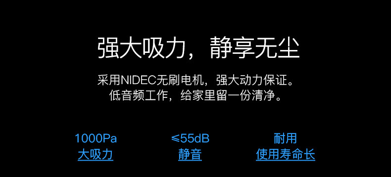  ILIFE x660 智意扫地机器人智能家用懒人全自动无线吸尘器自动回充规划式一体机