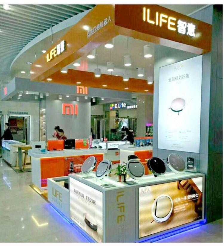 ILIFE X620 扫地机器人 智能路径规划导航式扫地机器人家用全自动  扫地擦地机 大水箱 大吸