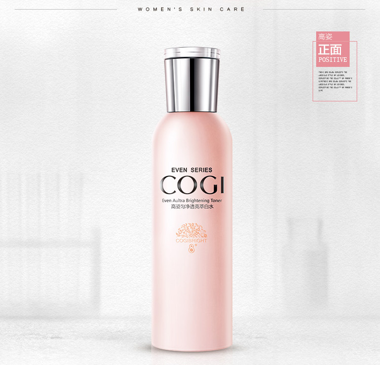 高姿（COGI） 匀净透亮萃白水150ml