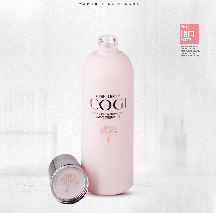 高姿（COGI） 匀净透亮萃白水150ml