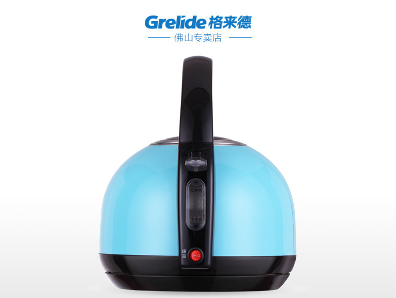 Grelide/格来德 D1215K欧式家用电热水壶保温自动断电英式烧水壶 浅蓝色