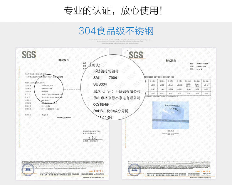 Grelide/格来德 D1215K欧式家用电热水壶保温自动断电英式烧水壶 浅蓝色