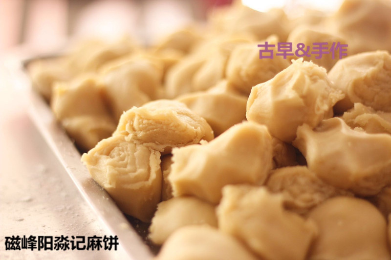 阳淼记麻饼特惠传统包装20个1400g，四川彭州特色，包邮