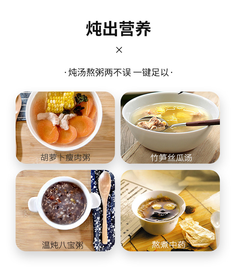 【限量秒杀】九阳/Joyoung 养生壶DGD1506BQ办公室小型预约保温煮茶花茶煎药壶