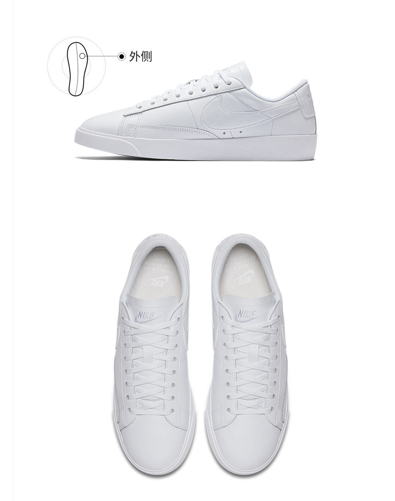 耐克 NIKE BLAZER LOW 女子运动板鞋 BQ0033 BQ0033-111白