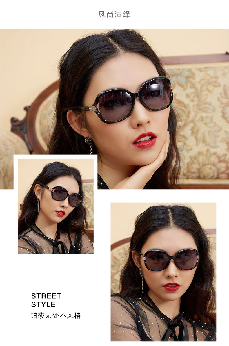 帕莎 Prsr新款女士偏光太阳镜时尚墨镜圆脸大框眼镜T60037