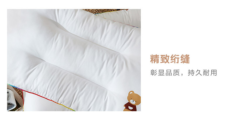 罗莱 家纺罗莱生活出品儿童枕芯床上用品单人全棉卡通防螨纤维枕头