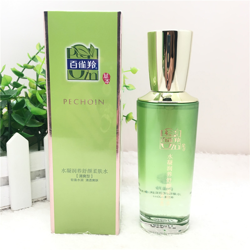 百雀羚草本水凝润养舒颜柔肤水100ml