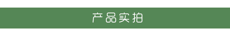 百雀羚男士肌活劲能活力醒肤水100ml