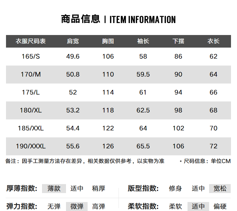 马克华菲 外套男春秋刺绣棒球服韩版潮流休闲飞行员夹克上衣