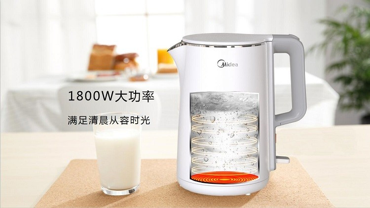 美的/MIDEA 电热水壶烧水壶电水壶304不锈钢1.5L容量HJ1515a