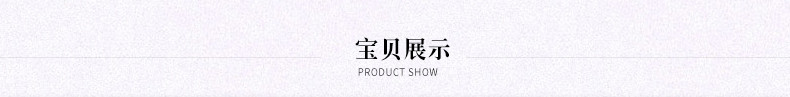 伯里斯 足金黄金手镯快乐一对儿童金手镯子珠宝首饰送礼 GA0S105