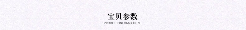 伯里斯 黄金手镯光面推拉足金手镯女款金镯子珠宝首饰 GA0C0081