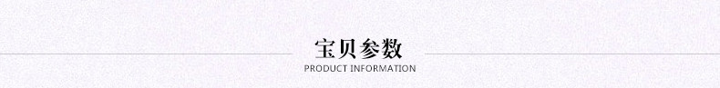 伯里斯 足金黄金手链男女款豪华大气坦克金手链珠宝首饰 GA0S022