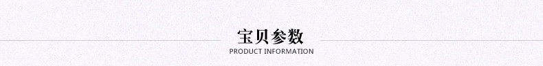 伯里斯 足金黄金手镯快乐一对儿童金手镯子珠宝首饰送礼 GA0S105