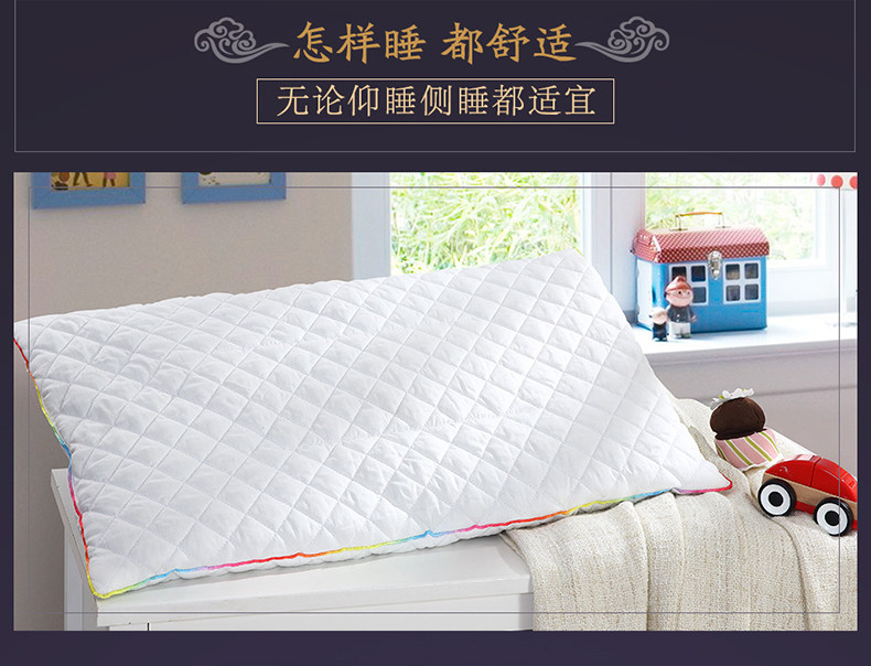 lovo乐我家纺罗莱公司出品床上用品新品枕头枕芯儿童荞麦壳枕