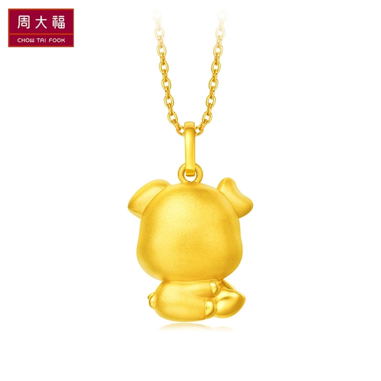 周大福  十二生肖猪 抱元宝猪 定价足金黄金吊坠 R21602 约2.75g