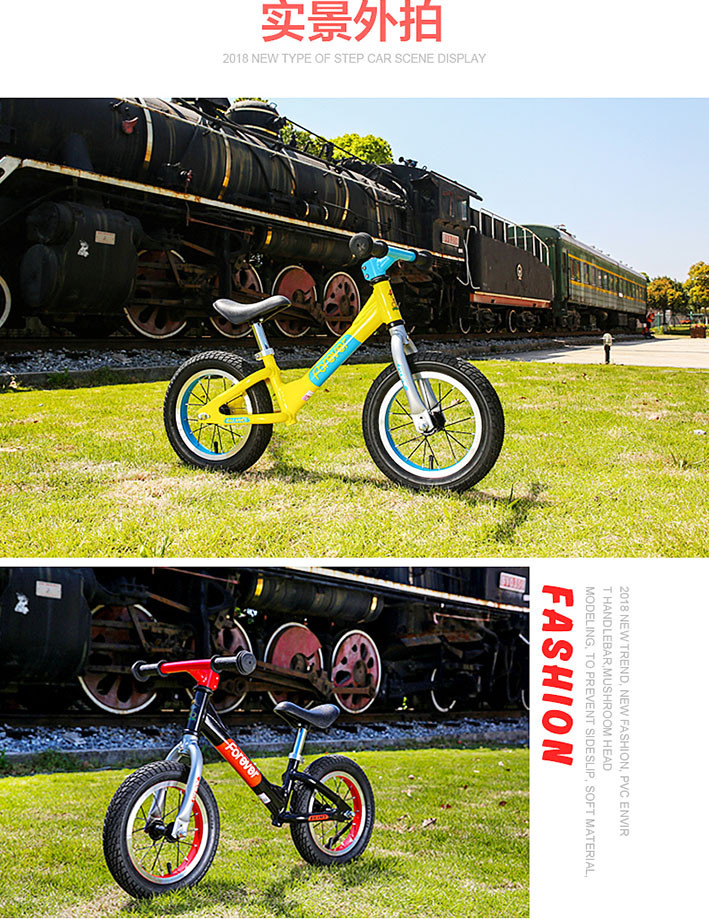 永久 儿童平衡车滑步车1-3-6岁宝宝滑行车架溜溜学步车AL-1299