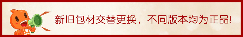 袋鼠妈妈 寡肽修护安瓶面部精华液涂抹式原液补水保湿孕妇精华yzh103