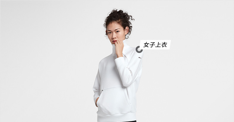 耐克/NIKE Nike 耐克官方NIKE VIALE 女子运动鞋休闲鞋 AA2185