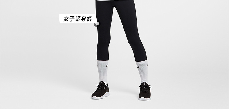 耐克/NIKE Nike 耐克官方NIKE VIALE 女子运动鞋休闲鞋 AA2185