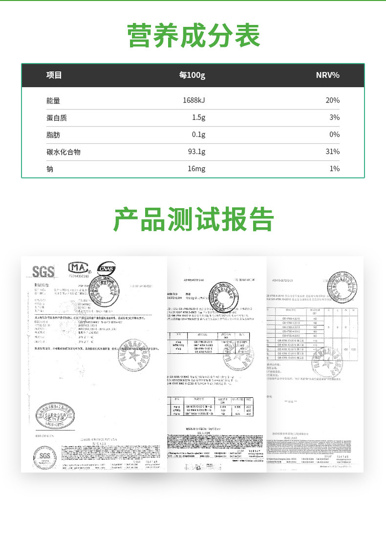  乐力益生菌冻干粉大人肠胃肠道成人儿童孕妇调理益生元粉SPYBZ000148