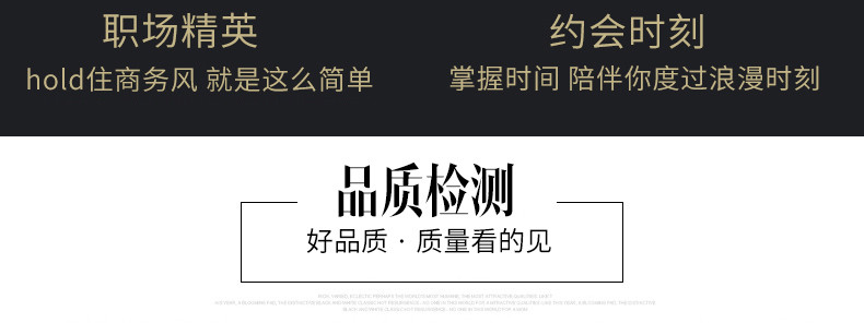 宾格 英国陈小春同款正品宾格手表瑞士男表全自动机械表赛车