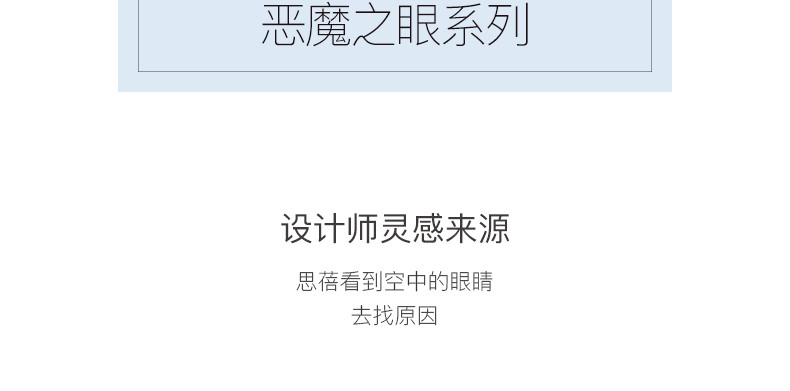 银时代S925纯银项链 恶魔之眼女款锁骨链浪漫生日礼物 韩潮流吊坠ZMYSDSZ44 约5g