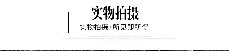 宾格 陈小春推荐BINGER正品宾格手表男表机械表镂空运动防水表酷动