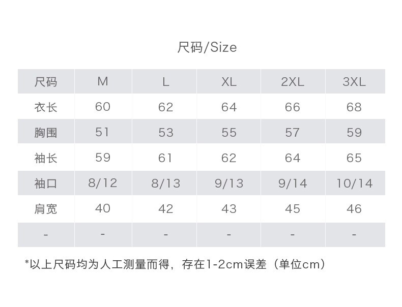 HOTSUIT后秀 发汗系列运动服女 塑形暴汗健身服 新款运动爆汗外套女款6690002