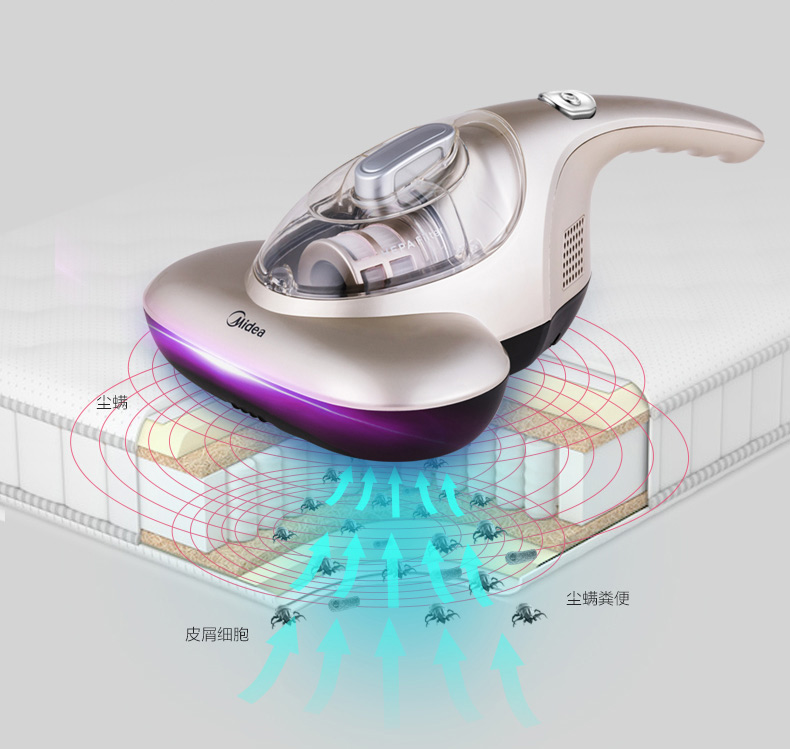 美的 （Midea） 除螨仪TB-2手持床上家用吸尘器紫外线杀菌除螨虫TB-2