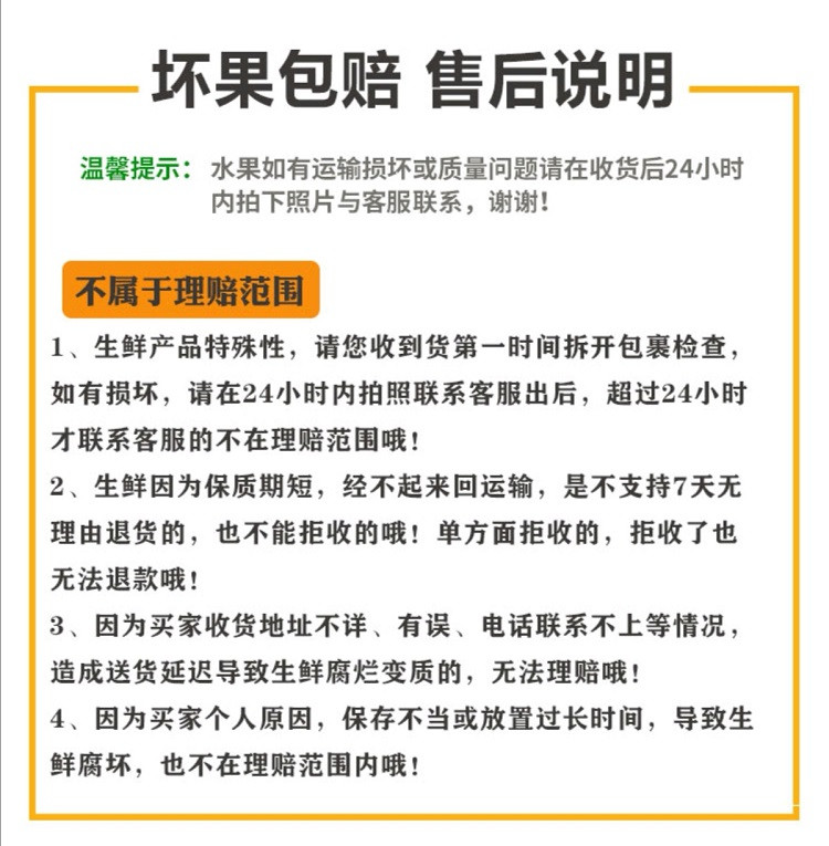 七公主果园 河南河阴荥阳突尼斯软籽石榴 3斤/5斤多规格 单果250—450g左右