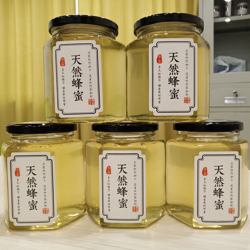 【孝昌扶贫】湖北纯天然洋槐蜂蜜 枣花蜂蜜500g瓶装槐花蜜正宗无添加蜂农直供