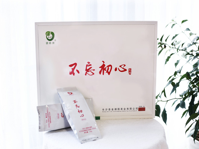 【邮乐长沙县馆】骄杨 毛峰礼盒 500g（50g*10袋）