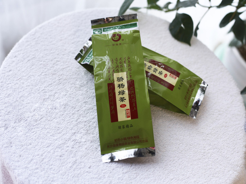 【邮乐长沙县馆】骄杨 精品绿茶 500g（50g*10袋）