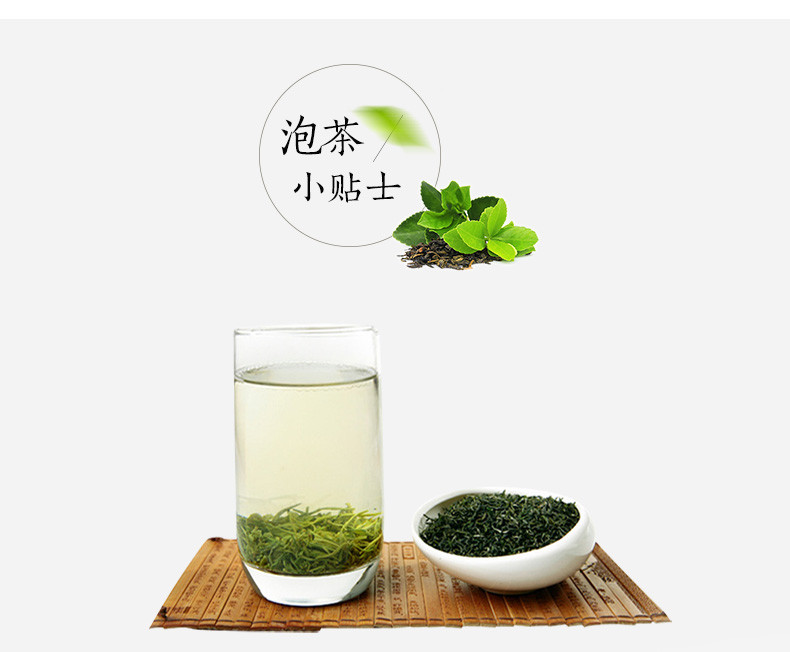 【邮乐长沙县馆】金井牌 绿茶一级500g（250g*2包）